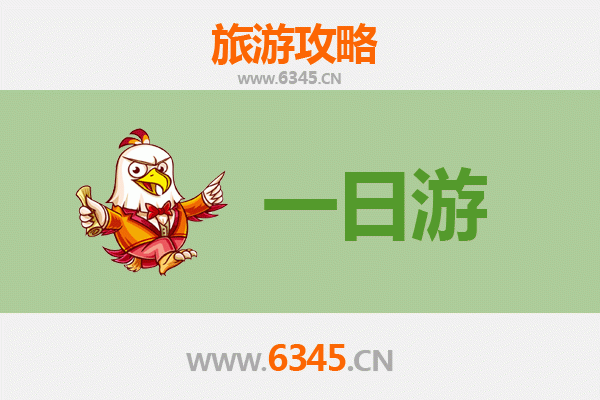 菏泽曹县一日游攻略：探索鲁西南文化瑰宝与美食之旅