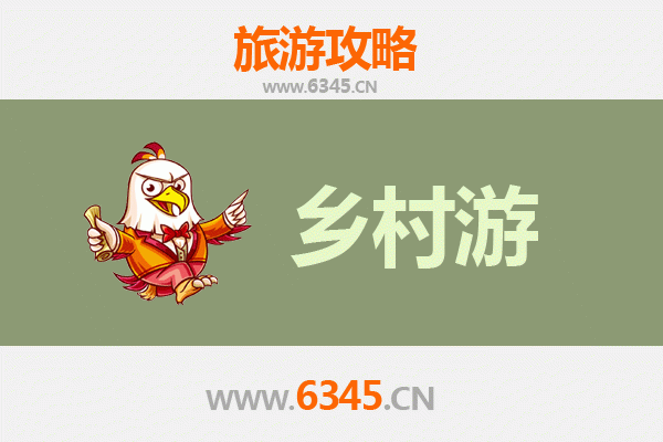 菏泽曹县乡村旅游精品线路推荐：探访鲁西南田园风光与非遗文化